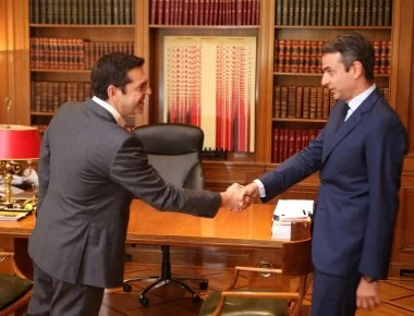 Σύγκλιση ΣΥΡΙΖΑ και ΝΔ σε τουλάχιστον 7 άρθρα του Συντάγματος